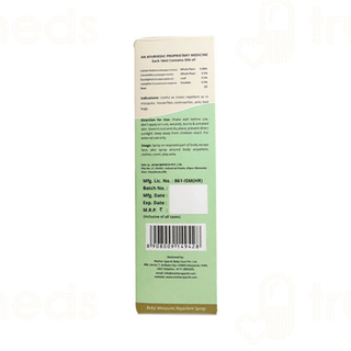 Mother Sparsh Anti Insect Fabric Roll On 12ml