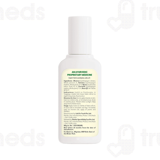 Mother Sparsh Anti Insect Fabric Roll On 12ml
