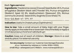 Mother Sparsh Natural Baby Kajal 5gm