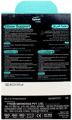 Tynor E 11 Medium Elbow Support 1