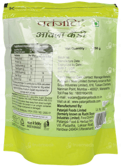 Patanjali Amla Candy 250gm