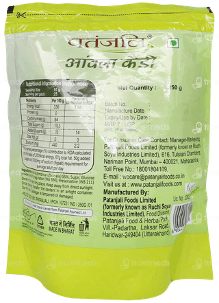 Patanjali Amla Candy 250gm