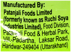 Patanjali Amla Candy 250Gm