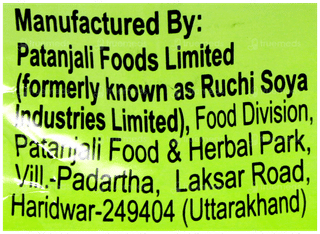 Patanjali Amla Candy 250Gm