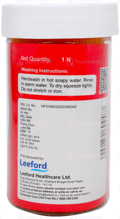 Septiplast 10cm X 4m Crepe Bandage 1 Septiplast 10cm X 4m Crepe Bandage 1