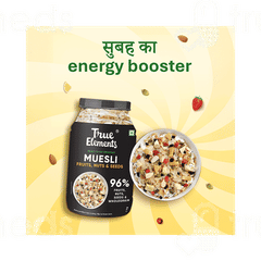 True Elements Fruits Nuts & Seed Muesli 1000gm