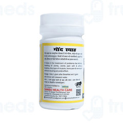 Sansu Gond Siyah 100gm Sansu Gond Siyah 100gm