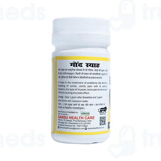 Sansu Gond Siyah 100gm