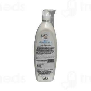 Ayur Herbal Deep Cleansing Milk Lotion 500ml