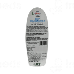 Ayur Herbal Deep Cleansing Milk Lotion 500ml