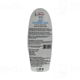 Ayur Herbal Deep Cleansing Milk Lotion 500ml
