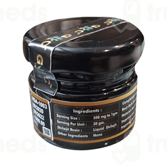 Ghc Herbals Shilajit Resin 30gm Ghc Herbals Shilajit Resin 30gm