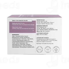 Bare Anatomy Expert Anti Frizz Hair Mask 250Gm