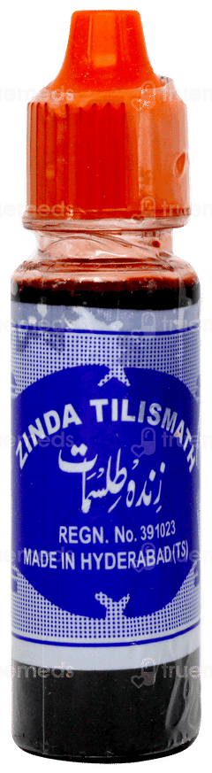 Zinda Tilismath 15ml
