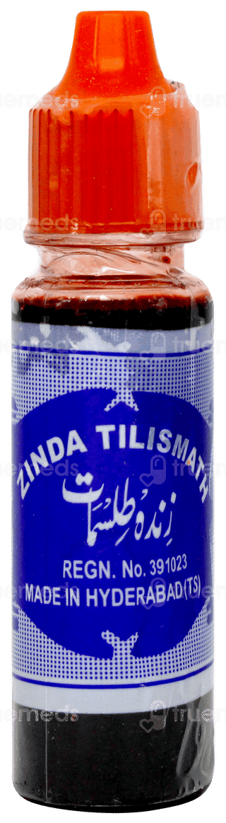 Zinda Tilismath 15ml