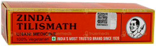 Zinda Tilismath 15Ml
