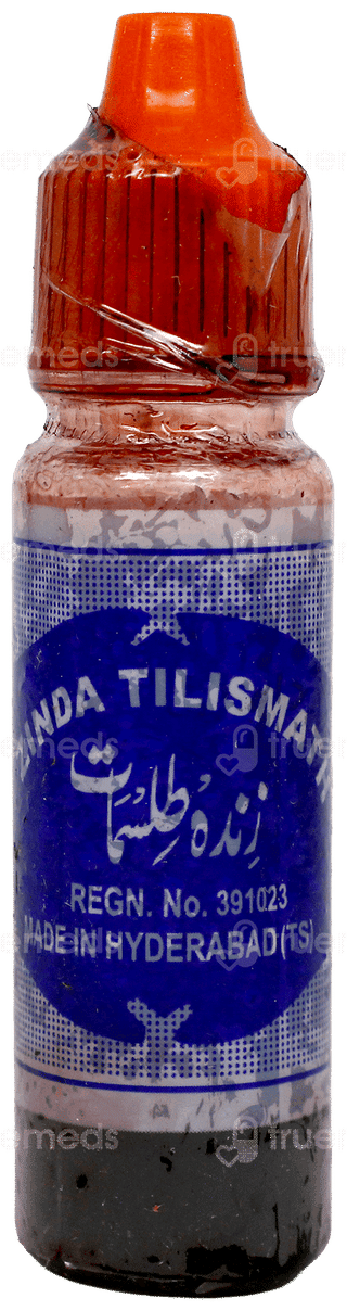 Zinda Tilismath 15Ml
