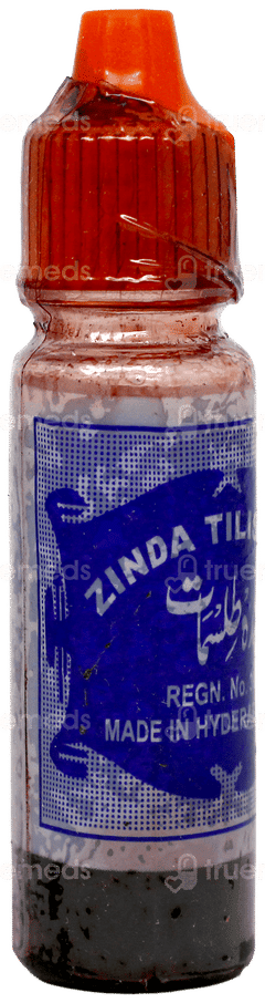 Zinda Tilismath 15Ml