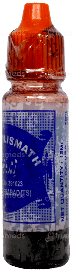 Zinda Tilismath 15Ml