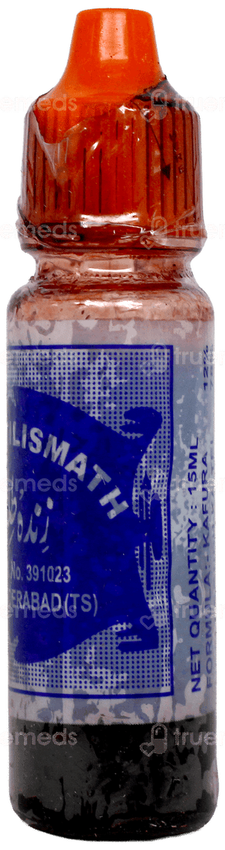 Zinda Tilismath 15Ml