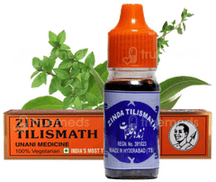 Zinda Tilismath 10Ml Zinda Tilismath 10Ml