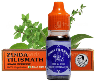 Zinda Tilismath 10Ml