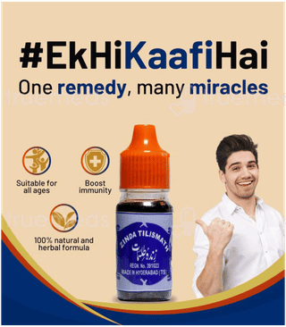 Zinda Tilismath 10Ml