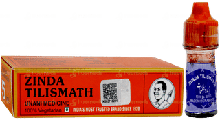 Zinda Tilismath 5ml