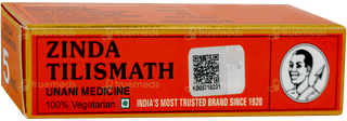 Zinda Tilismath 5ml