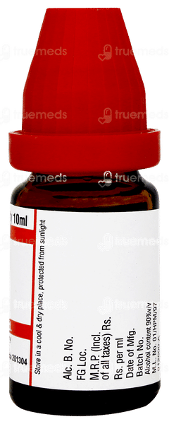 Dr Willmar Schwabe Arnica Montana 200 Dilution 10ml