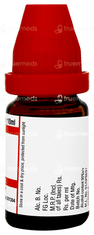 Dr Willmar Schwabe Arnica Montana 200 Dilution 10ml