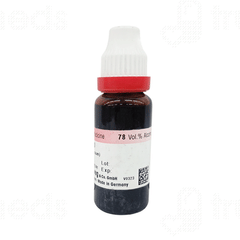 Dr Reckeweg Yerba Santa Q Mother Tincture 20ml