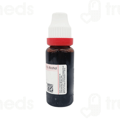Dr Reckeweg Yerba Santa Q Mother Tincture 20ml