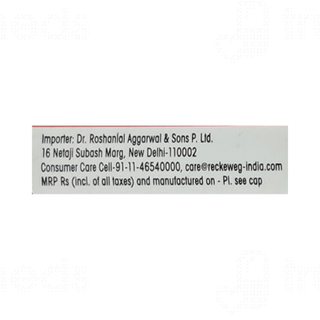Dr Reckeweg Yerba Santa Q Mother Tincture 20ml