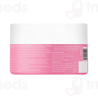 Plix Guava Glow Spf 20 Smoothie Moisturizer 50gm
