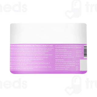 Plix Jamun Active Acne Smoothie Moisturizer 50gm