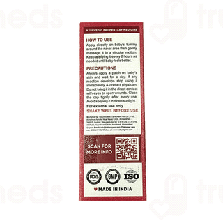 Baby Organo Hing Roll On 40ml
