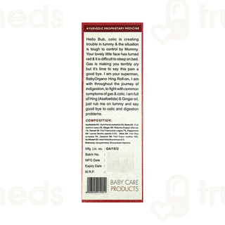 Baby Organo Hing Roll On 40ml