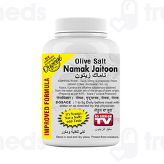 Basic Ayurveda Olive Salt 50gm