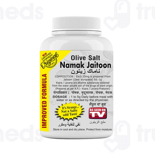 Basic Ayurveda Olive Salt 50gm