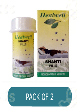Healwell Shanti Pills 15gm
