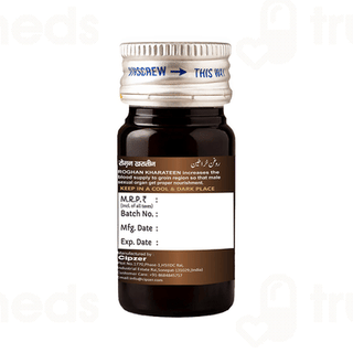 Cipzer Roghan Kharateen 20ml