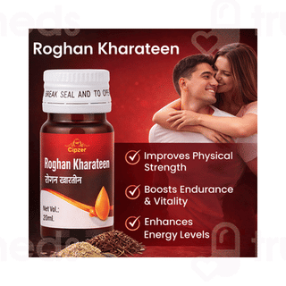 Cipzer Roghan Kharateen 20ml