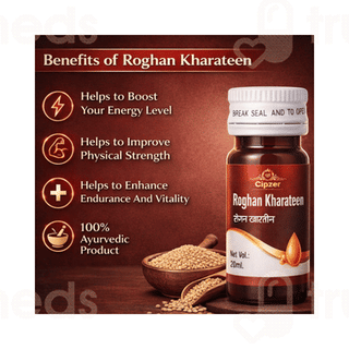Cipzer Roghan Kharateen 20ml