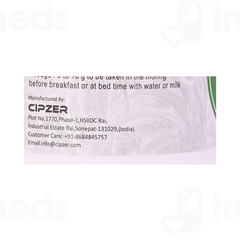 Cipzer Majoon E Falasifa 125gm