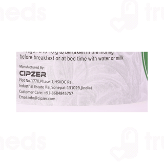 Cipzer Majoon E Falasifa 125gm