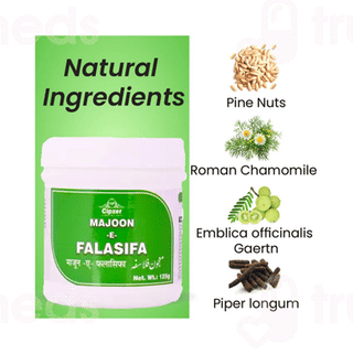 Cipzer Majoon E Falasifa 125gm