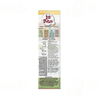 Pristine 1St Bites Rice And Dal Stage 2 From 8 To 24 Months Baby Cereal With Milk 300Gm