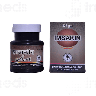 Amu Dawakhana Imsakin 125gm