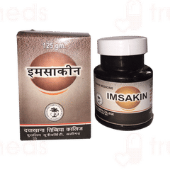 Amu Dawakhana Imsakin 125gm